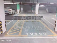 徐州道路劃線價(jià)格_道路標(biāo)線多少錢一米？