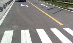 蘇州廠區(qū)劃線公司,蘇州廠區(qū)劃線哪家好？