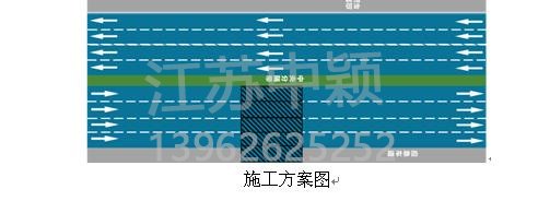 溫馨提醒！5月10日起滬蓉高速公路這里禁止通行！
