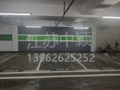 西安專業(yè)道路劃線設(shè)備生產(chǎn)廠家，西安優(yōu)質(zhì)道路劃線廠家電話？