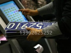 好消息，非蘇州籍市民買車上牌有大變化！