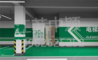 商場(chǎng)地下停車場(chǎng)入口設(shè)計(jì)規(guī)范,居住區(qū)地下停車場(chǎng)設(shè)計(jì)規(guī)范?