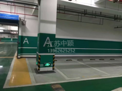 地下停車車庫規(guī)劃設計有哪些特別的地方？地下車庫設計施工要求？