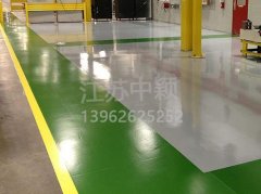 西安環(huán)氧地坪施工專業(yè)公司，西安專業(yè)環(huán)氧地坪施工廠家？