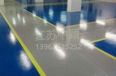 西安環(huán)氧地坪工程施工電話，西安工廠環(huán)氧地坪漆施工廠家？