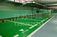 蘇州環(huán)氧地坪施工廠家,環(huán)氧地坪施工專業(yè)公司？