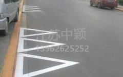路邊停車位有幾種類型，幾種停車位標志區(qū)別？