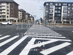 蘇州道路劃線公司收費(fèi)報(bào)價(jià)是多少？