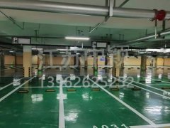 蘇州地下停車場劃線是冷噴還是熱熔，哪個(gè)比較好？
