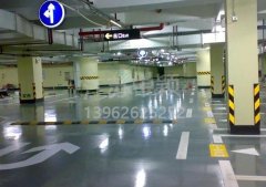 金剛砂耐磨地坪報價費用，做地下車庫金剛砂耐磨地坪貴嗎？