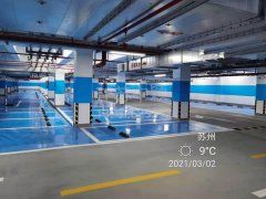 蘇州道路馬路上的三角標(biāo)線有什么含義，代表什么意思？