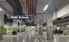 蘇州車位劃線應(yīng)該怎么做？