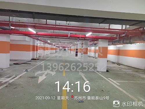 蘇州魯能泰山停車(chē)場(chǎng)劃線_車(chē)庫(kù)劃線項(xiàng)目順利完成。