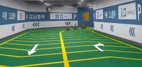 蘇州停車(chē)場(chǎng)劃線(xiàn)一米多少錢(qián)？蘇州停車(chē)場(chǎng)劃線(xiàn)多少錢(qián)？