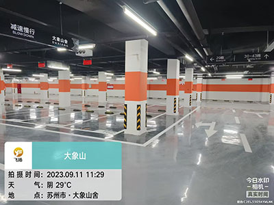 消防停車位劃線有什么要求嗎？