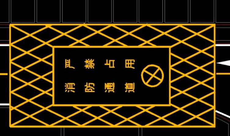 登高作業(yè)場(chǎng)地劃線標(biāo)準(zhǔn)？